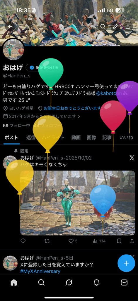 おはげ tweet media