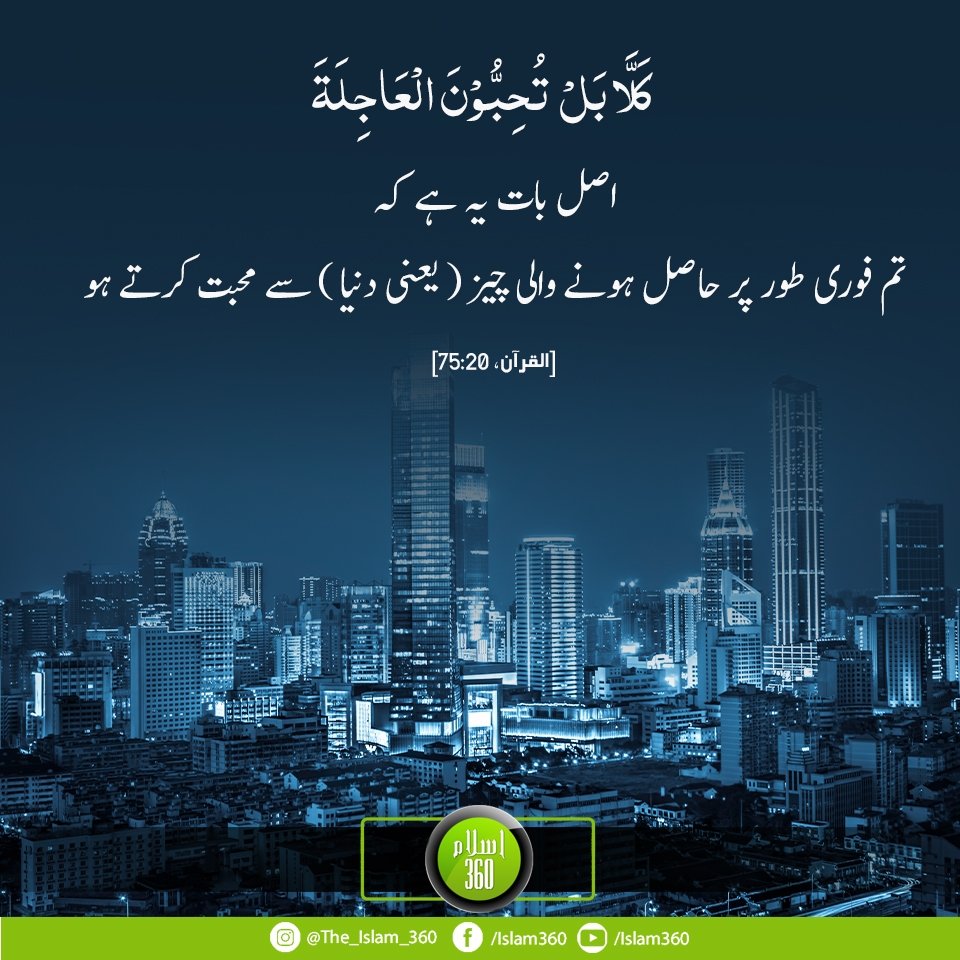 CHOUDRY WITH IK tweet media