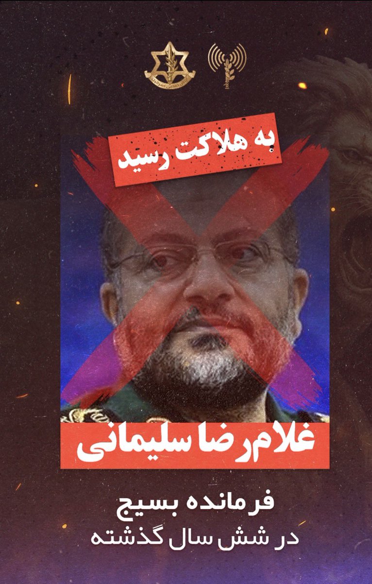 𝓑𝓵𝓪𝓬𝓴 𝓻𝓸𝓼𝓮𓃬☀︎︎ tweet media