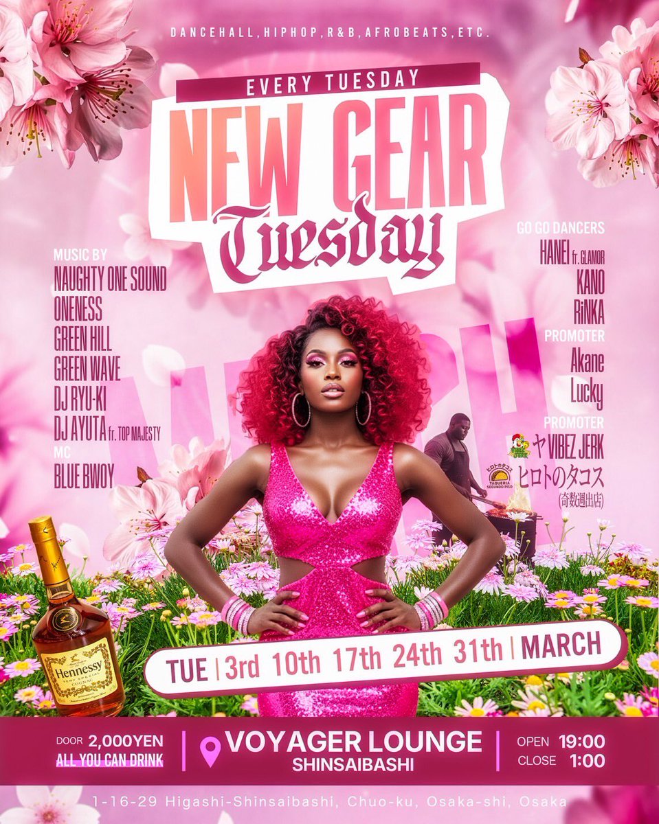 SHACK from NAUGHTY ONE SOUND tweet media