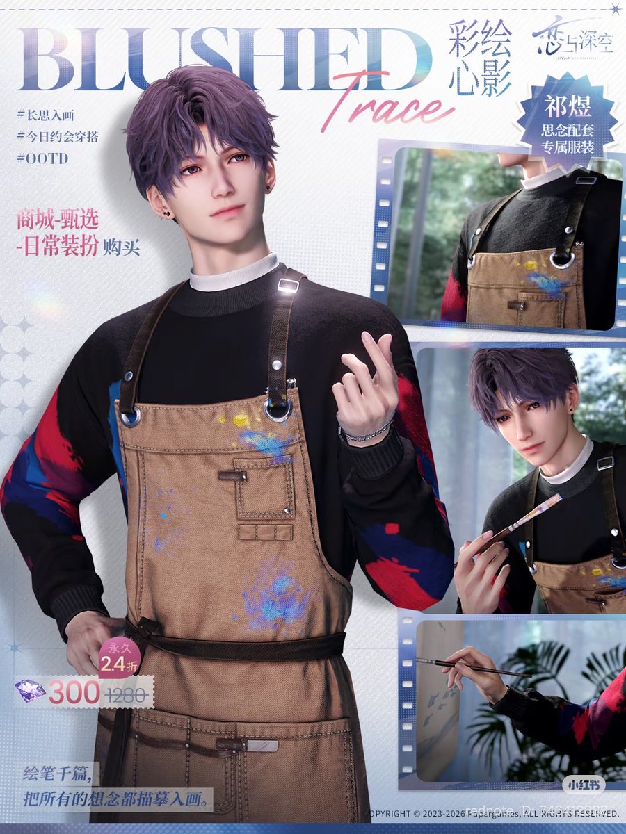 小月亮 🌙 tweet media