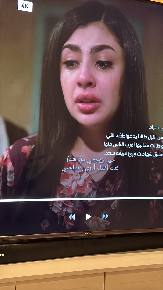 1snafee1's tweet photo. هل انت مع عواطف او ابوها ( اشوفه اقوى مشهد في شارع الاعشى ) .. هل انته مع ( الحب قبل اوبعد الزواج ) والجائزة (100) لاثنين كل واحد (50) … بالتوفيق 💐 https://t.co/wJGjjKgX6U