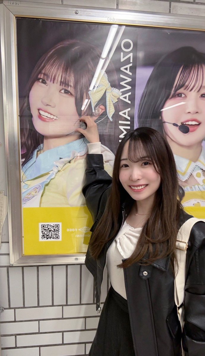 村井 萌香 tweet media