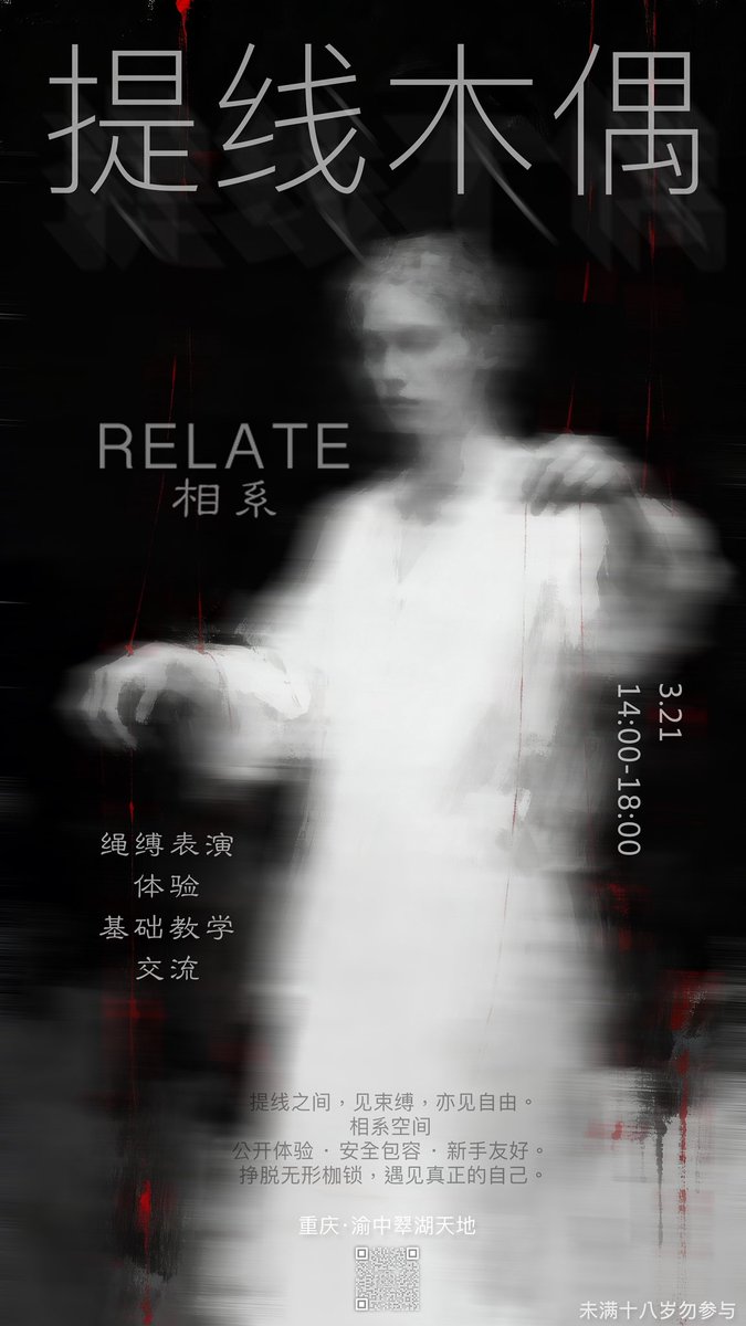 ken776381's tweet photo. https://t.co/aTxRrzA5yz