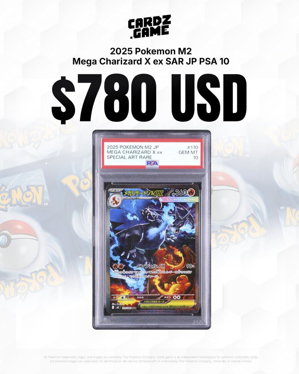 CARDZ.GAME tweet media