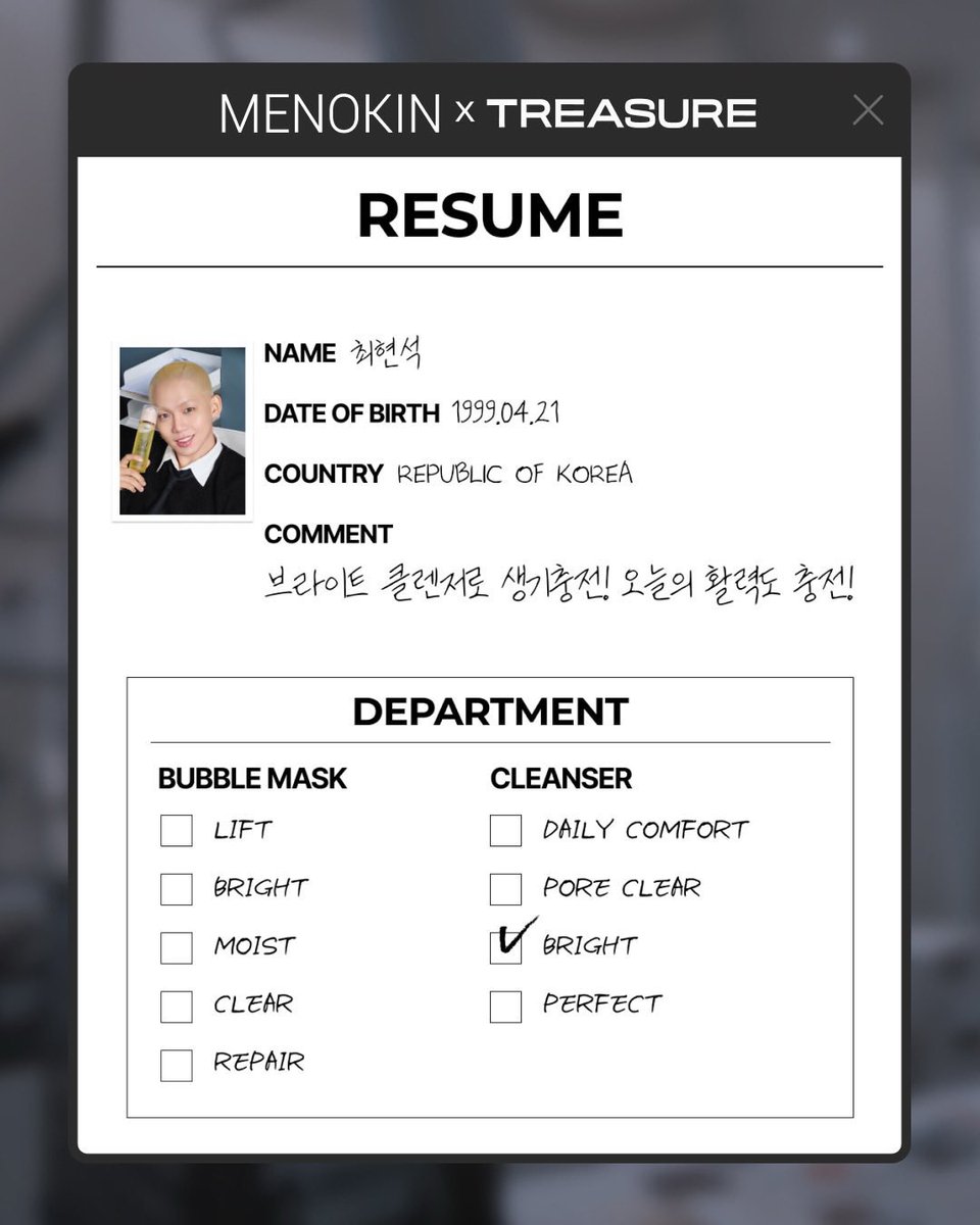 HYUNSUK THAILAND (최현석) tweet media