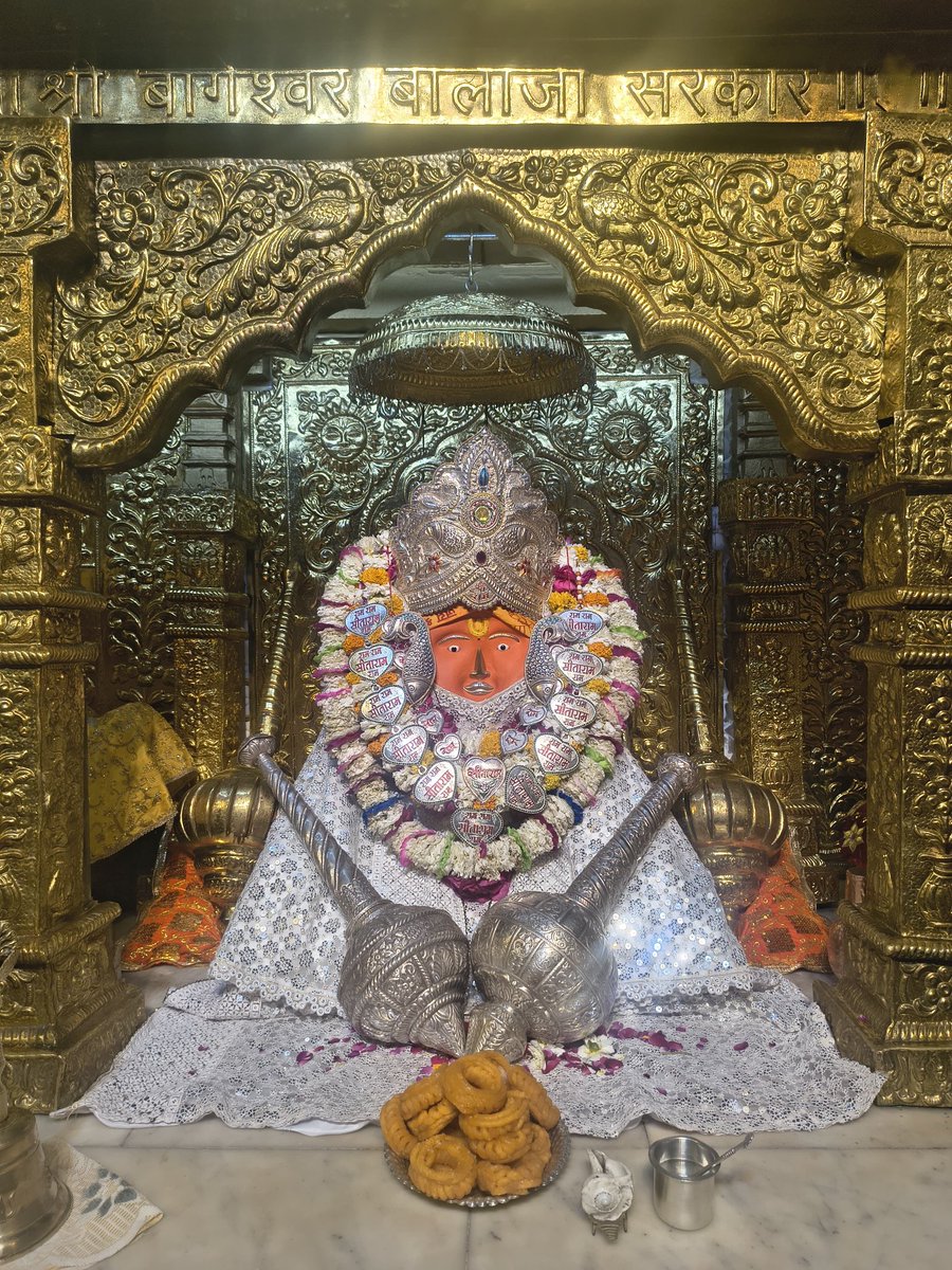 Shree Shankar tweet media