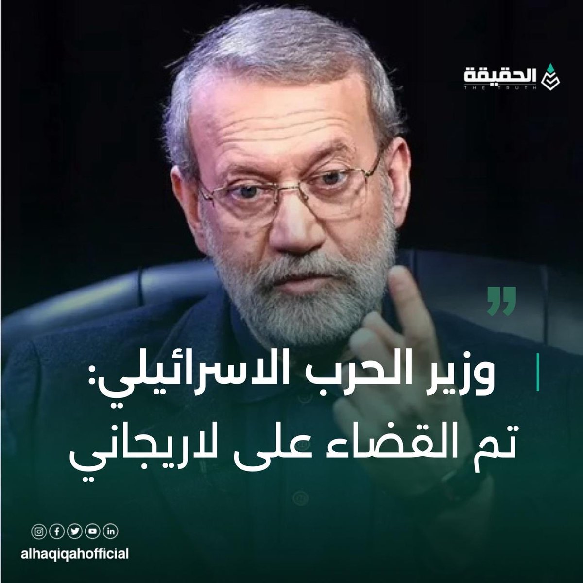 Hadi Mourad, MD د. هادي مُراد tweet media