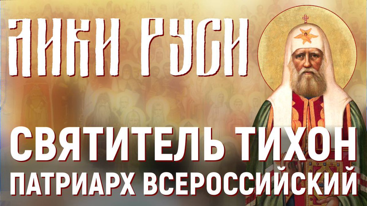 Посольство России в Испании tweet media