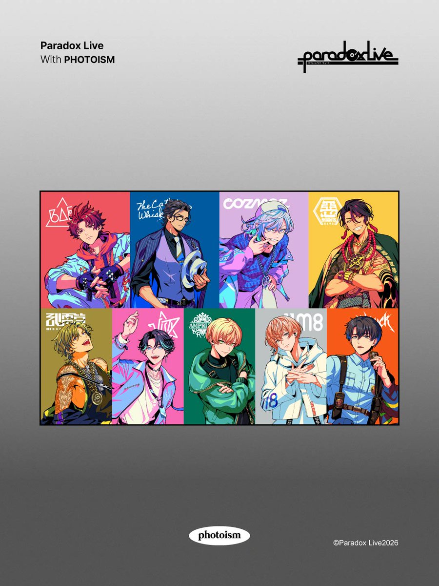 포토이즘 tweet media