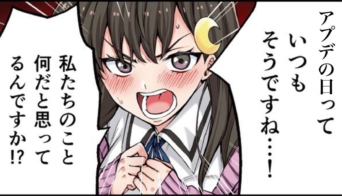 りんりん tweet media