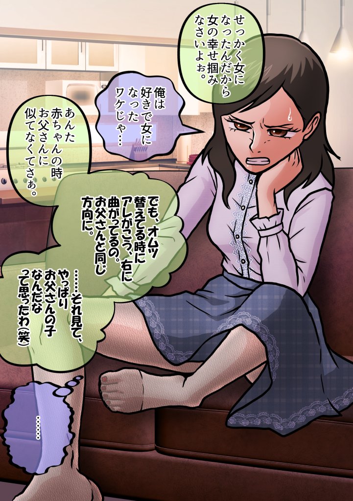 佐竹五郎 tweet media