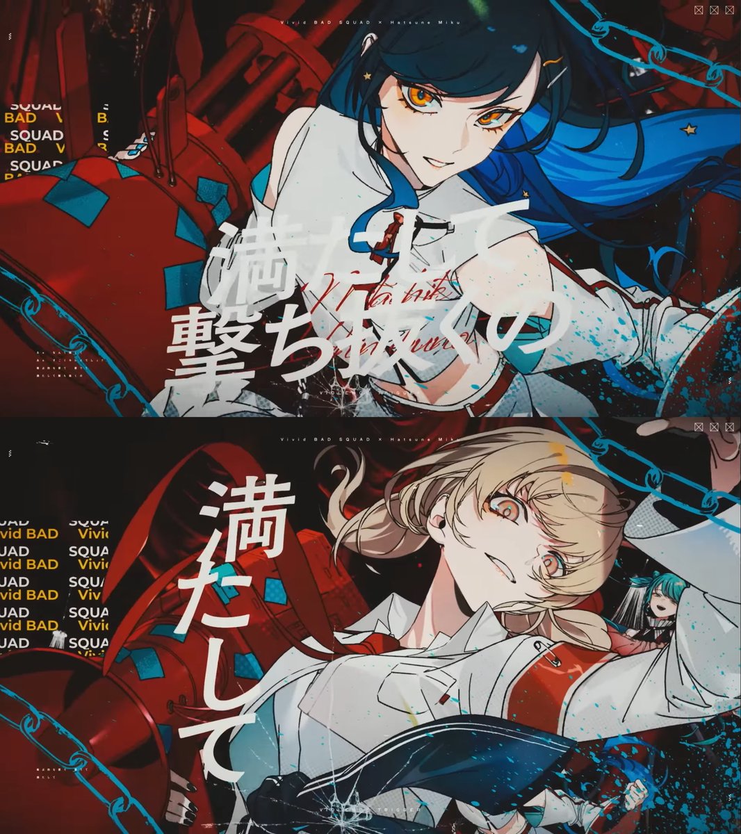 안코하 정리계 tweet media