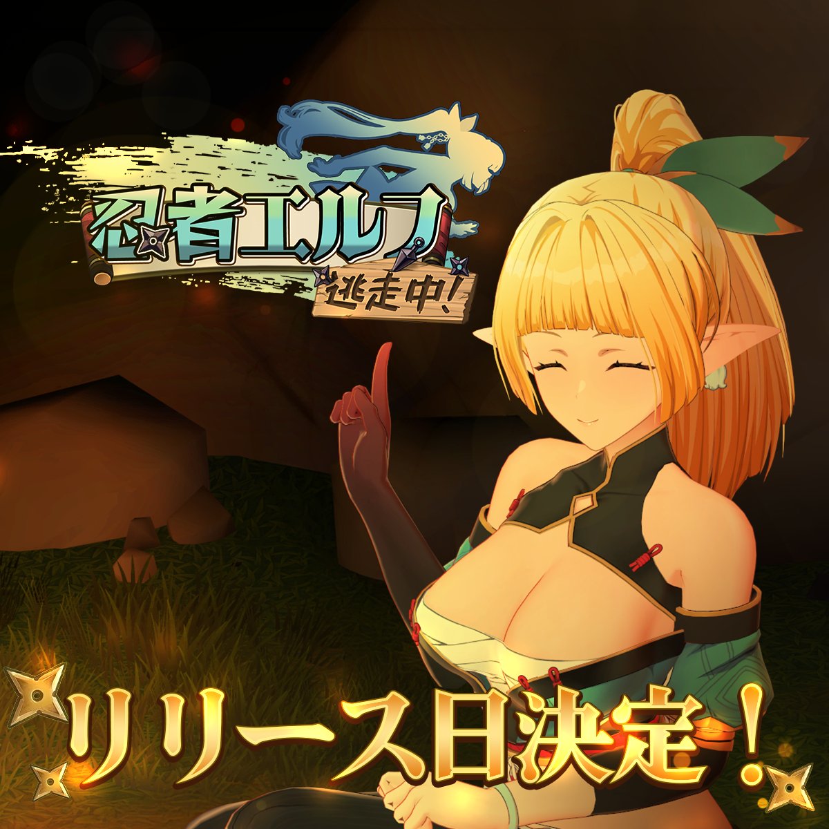 BaranceStudio🔞 Game-Dev tweet media