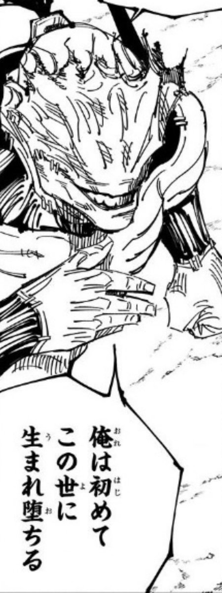 ノコンさん tweet media