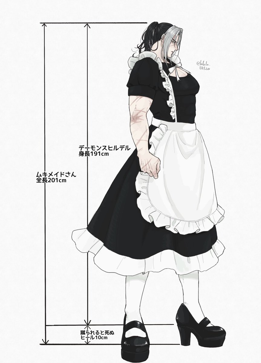 くりすとふぁ tweet media