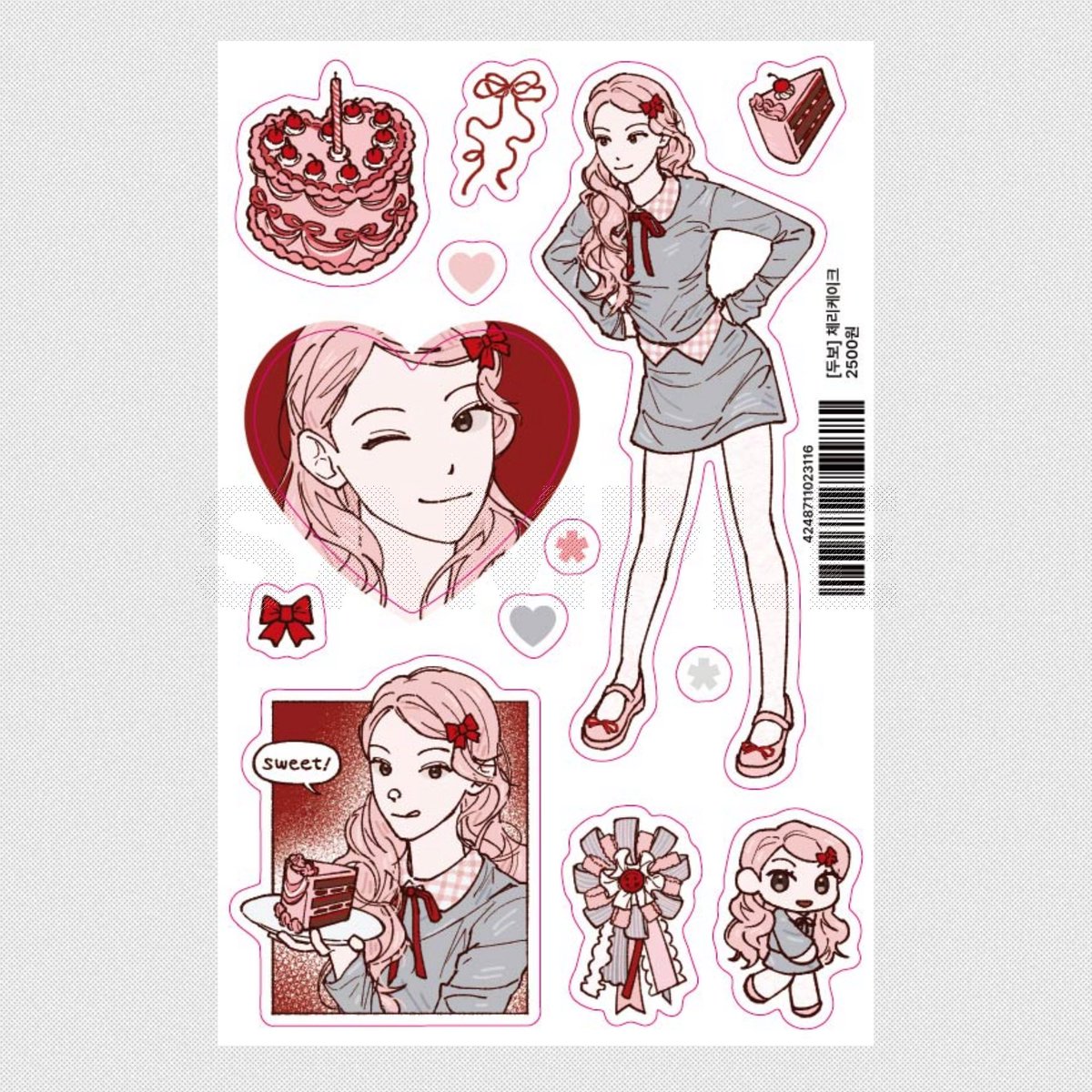 올더띵스아이러브♡ we love sweet lab. 문구전 다꾸 탑꾸 인형옷 스티커 tweet media