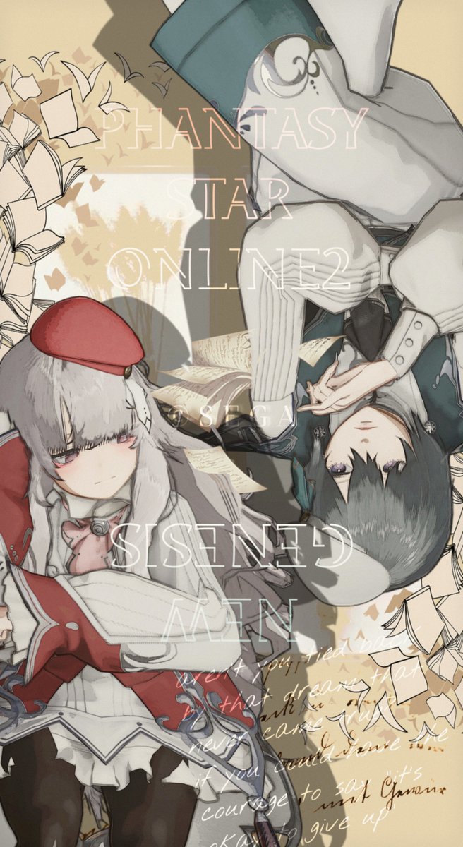 ⁦#メンテの日なのでssを貼る⁩
#PSO2NGS_SS 
#もなのSS倉庫 
 
- これから先のもっと先を
               描いた地図はないんだろうか？ -