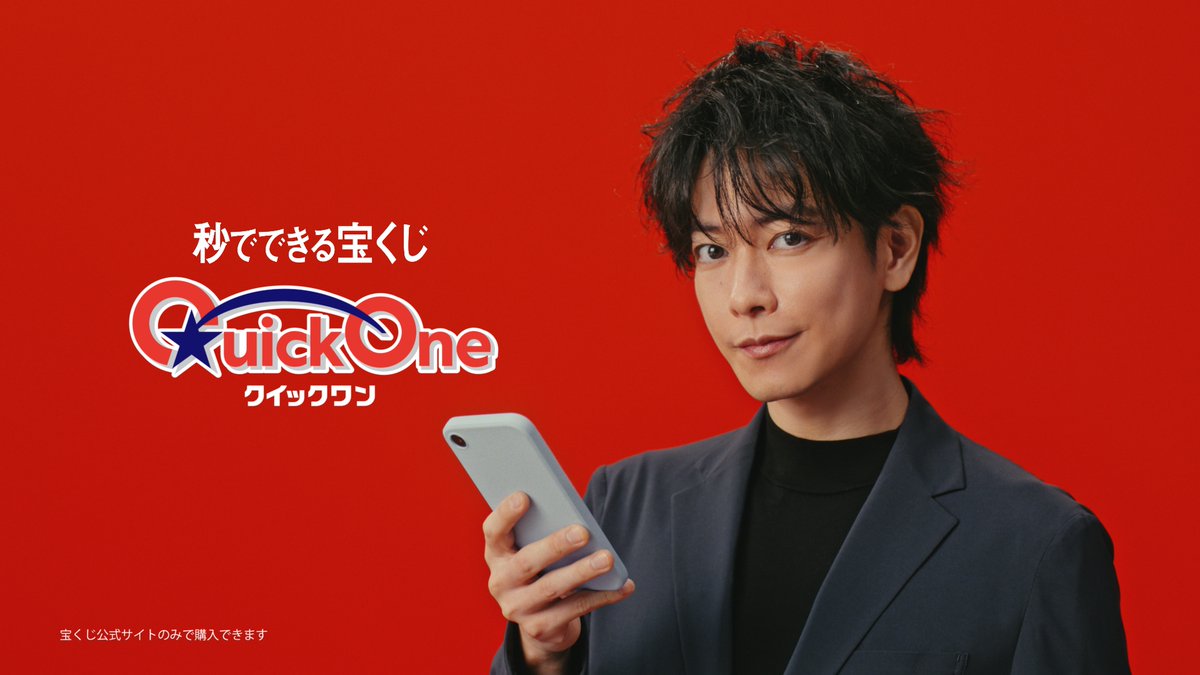 佐藤健 さん誕生日おめでとうございます／ 3月21日(土)は「#クイック