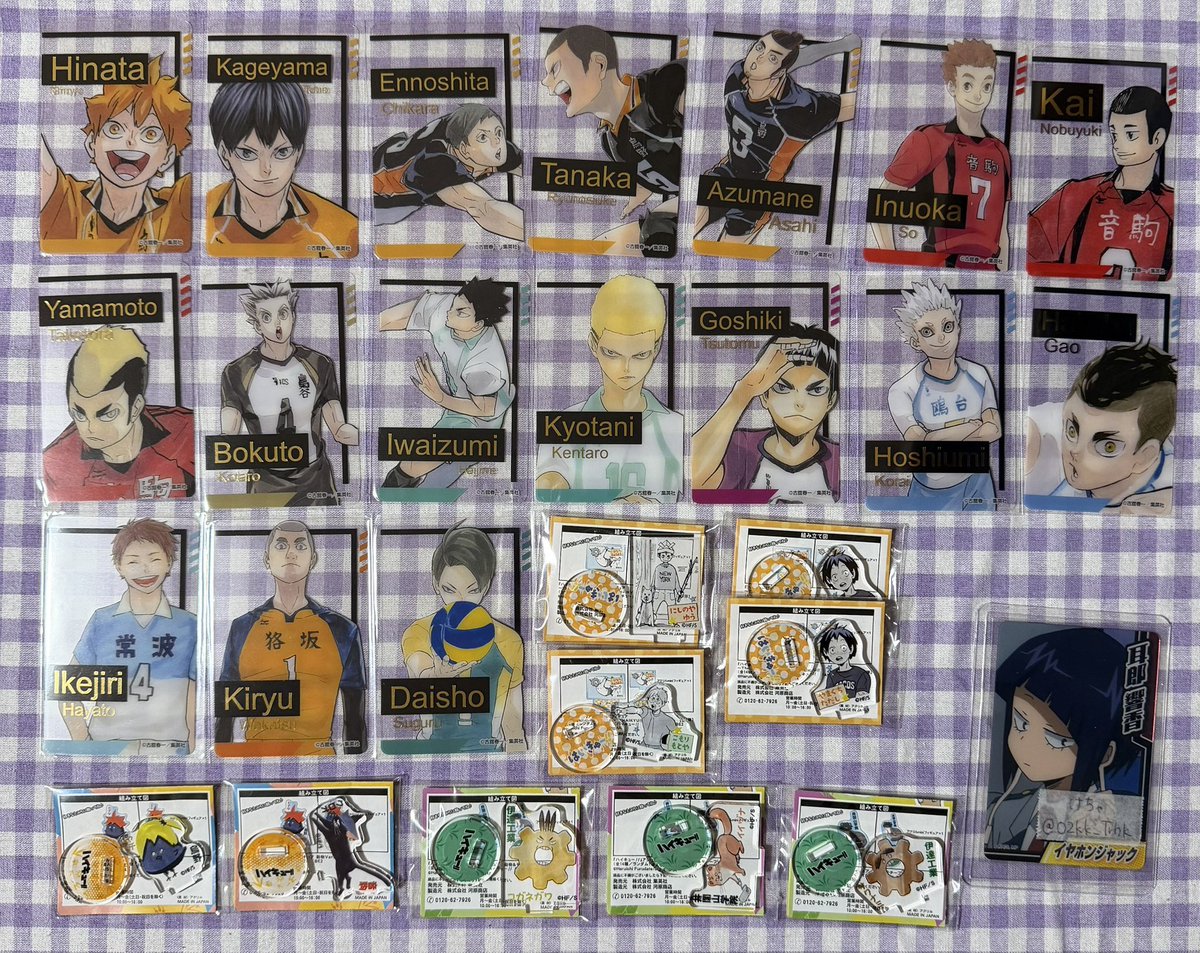 けちゃ tweet media