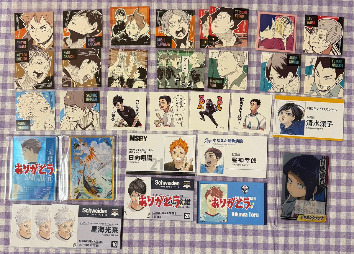 けちゃ tweet media