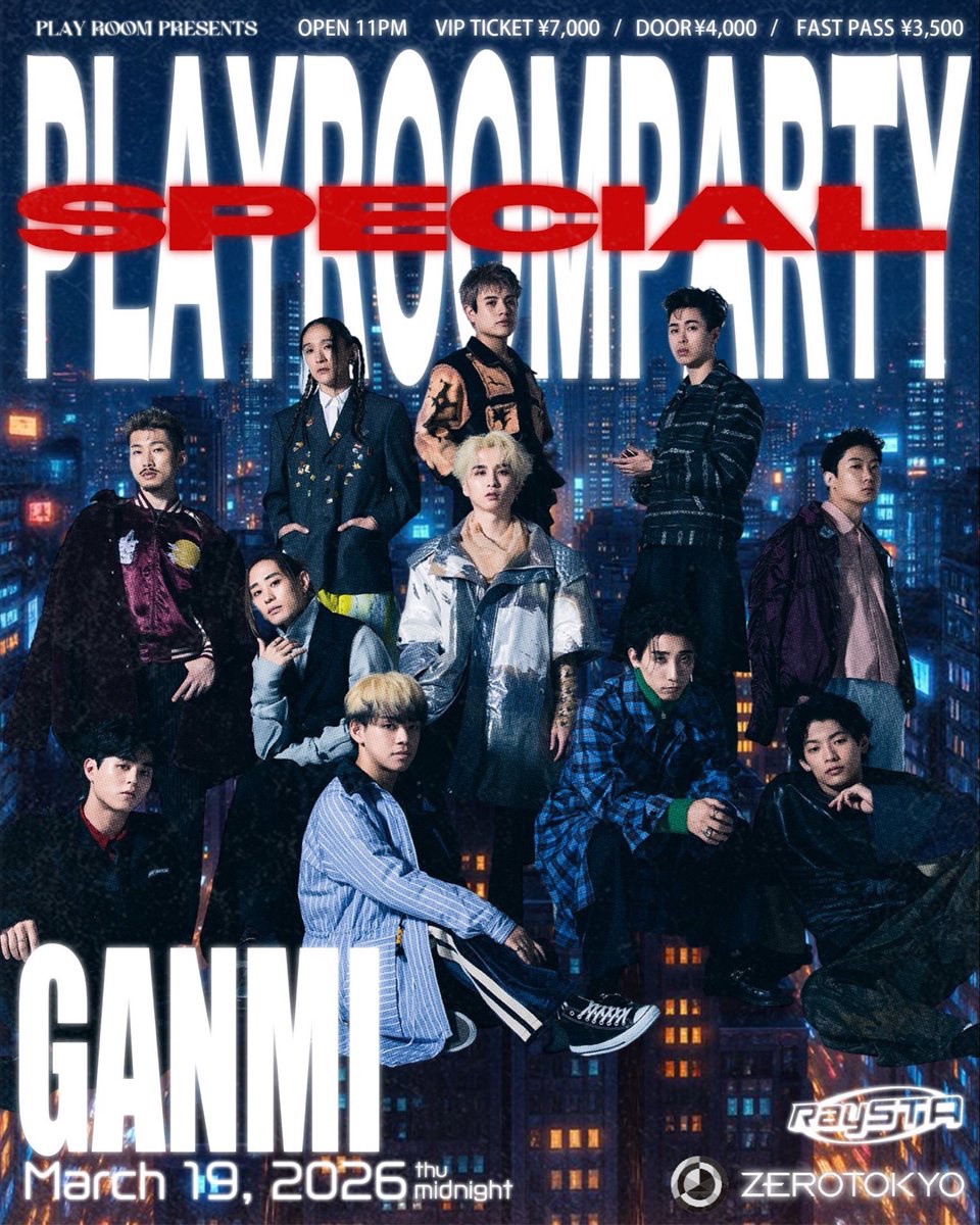 ganmi_official's tweet photo. 【今週のイベント出演情報】

3月19日(木) 深夜
『PLAY ROOM PARTY SPECIAL』
📍ZERO TOKYO
🔗https://t.co/qnmQIK0HS9

3月20日(金•祝) 
『ANYBODY』
📍代々木公園 BE STAGE
🔗https://t.co/Z0awZFIhI8

両日ともフルメンバーで出演です🕺🏻
ご来場をお待ちしています！！ https://t.co/YMYgL0E4XL
