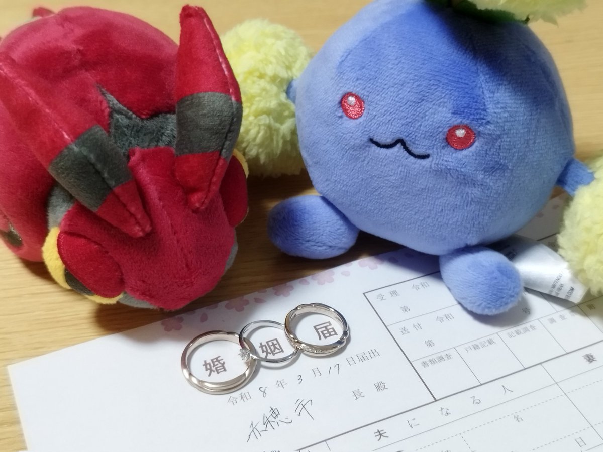 わたげマーチ tweet media