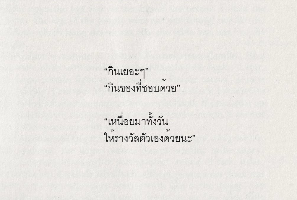 my definition. tweet media