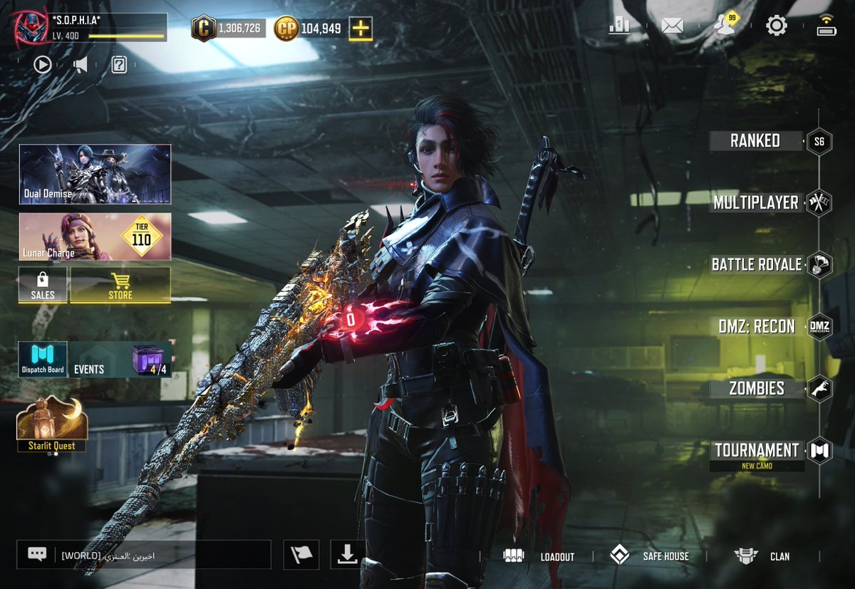 *S.O.P.H.I.A* tweet media