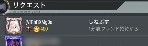 るなち tweet media