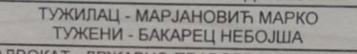 Kristal Met Dejmon tweet media