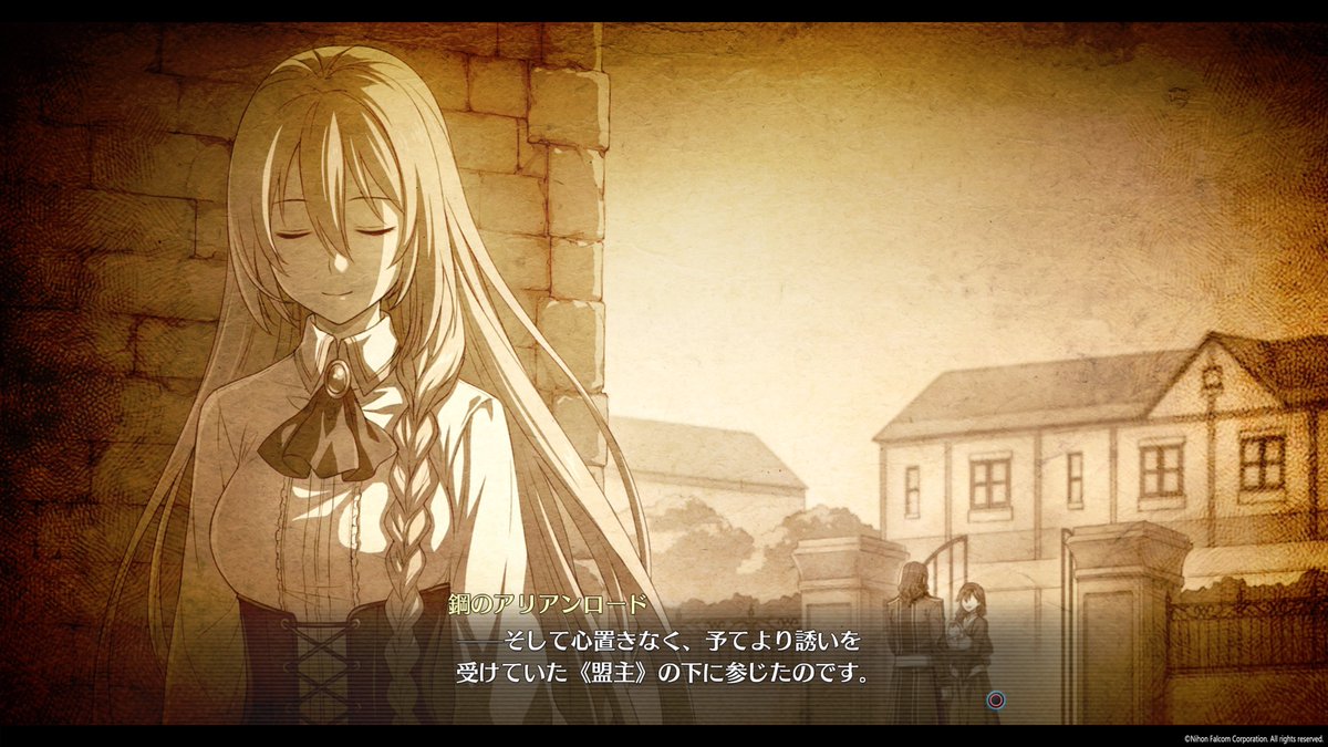 シキハ@空の軌跡the 1stクリア tweet media