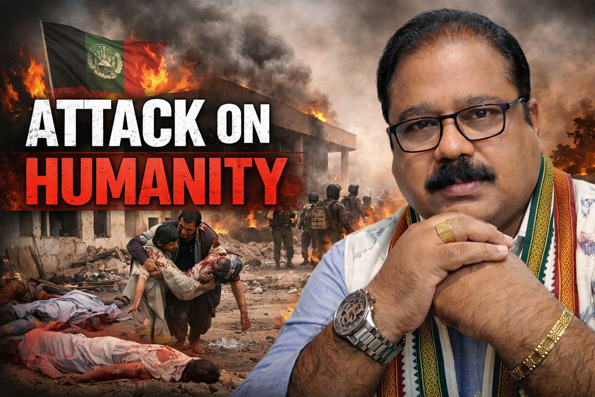 All India Council of Human Rights - #AICHLS tweet media