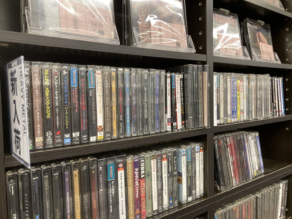 diskunion ROCK in TOKYO(渋谷)パンク/ヘヴィメタル情報 tweet media