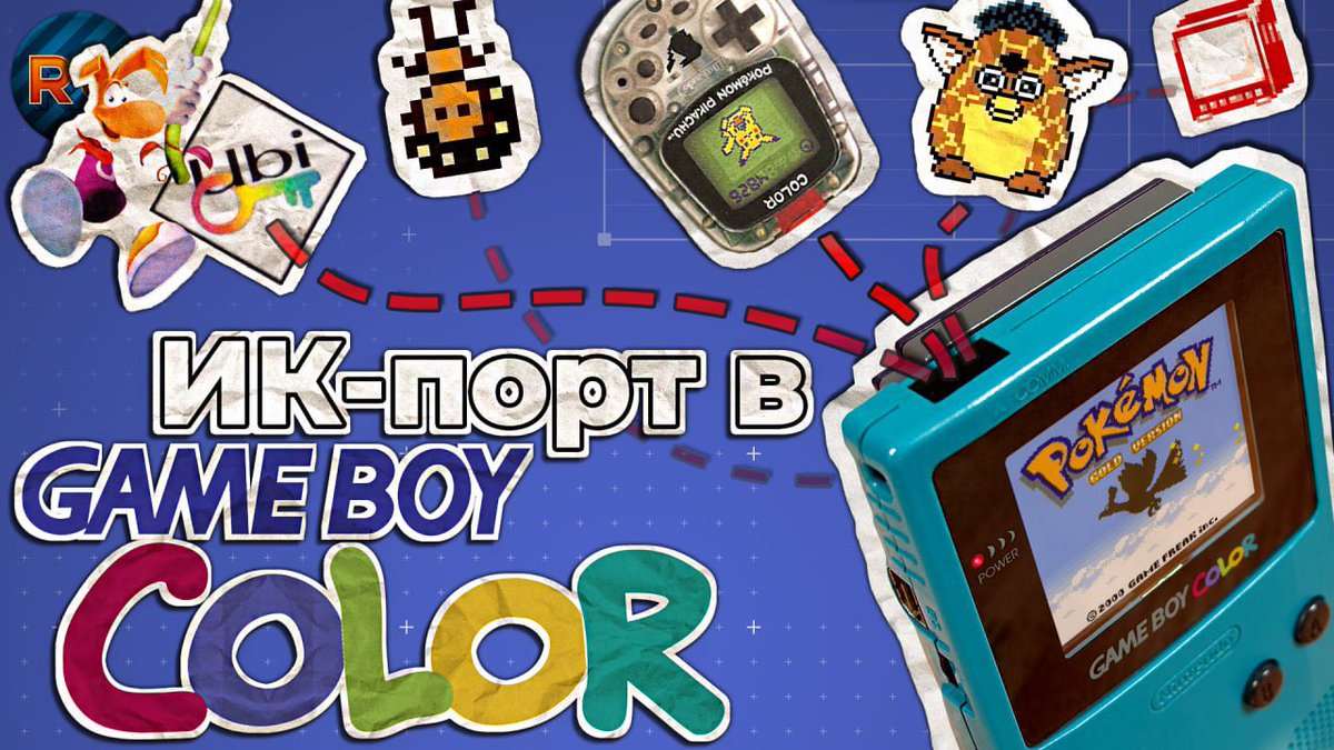 Nikolay Gubanov tweet media