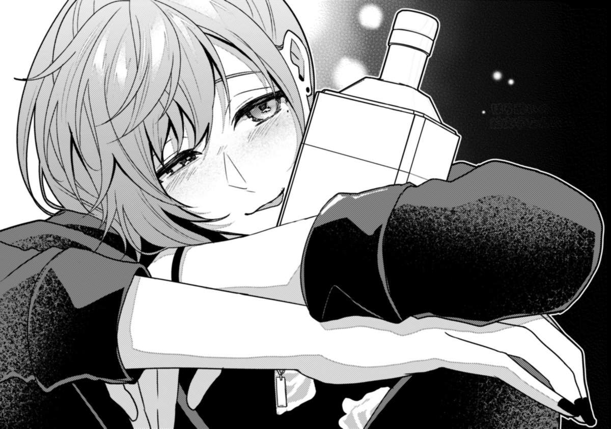 好き顔 