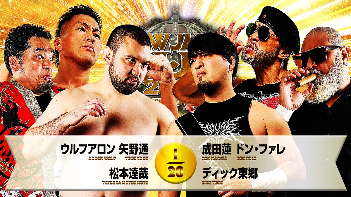 ただいまNJPW WORLDで、3.17郡山大会を配信中！】 第2試合は、6人