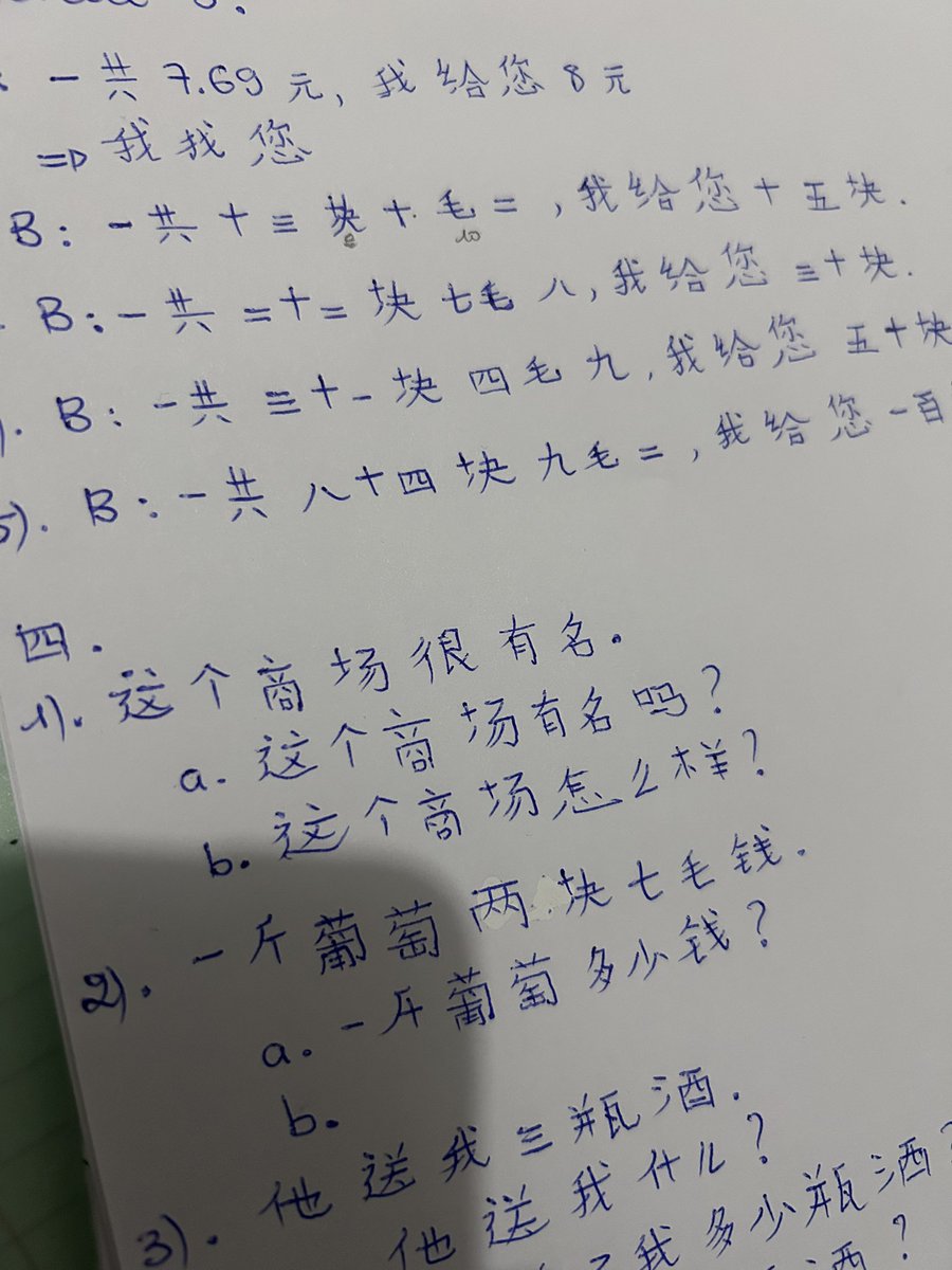 Aminata🤍📍 tweet media