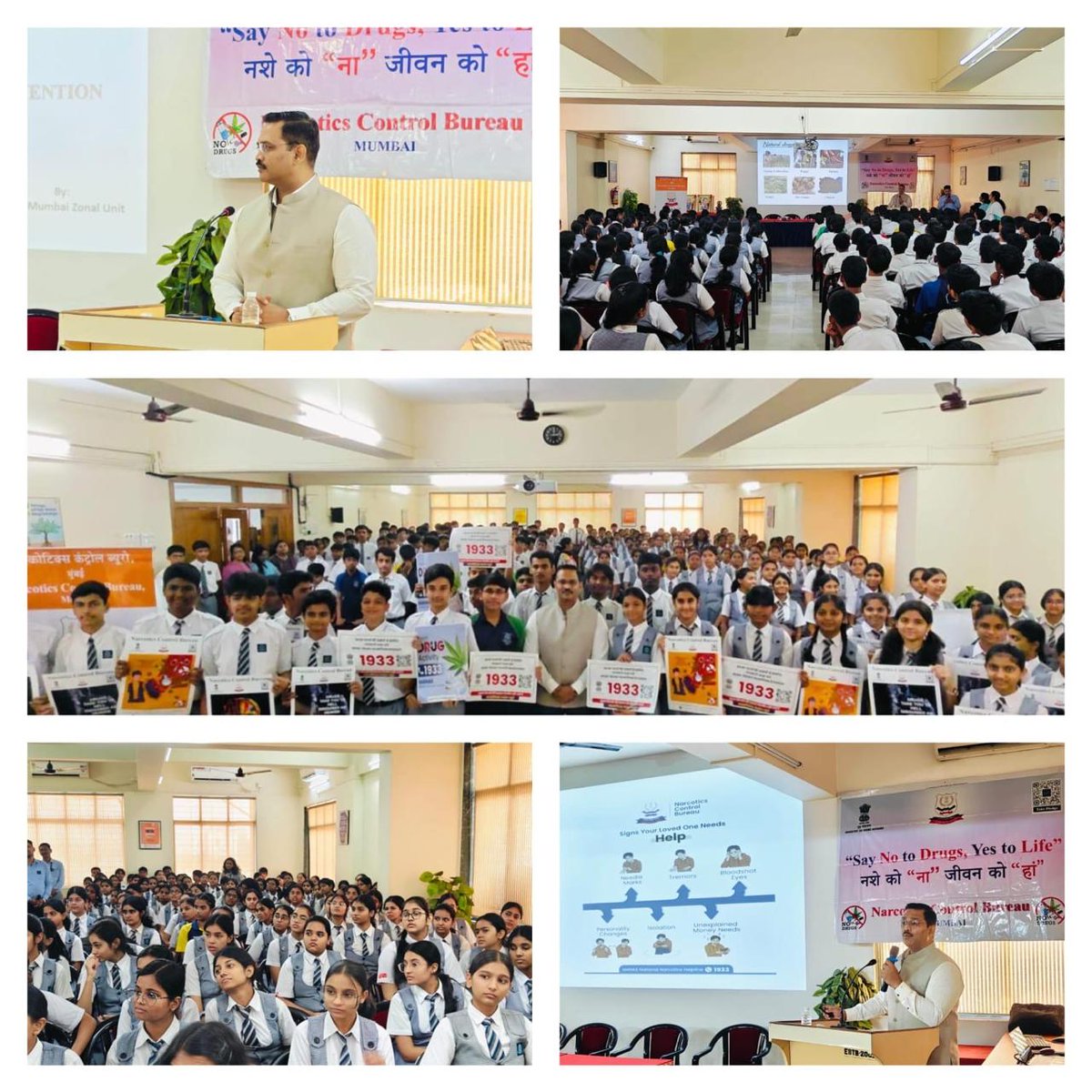 NCB MUMBAI tweet media