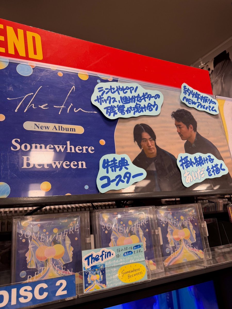 タワーレコード新宿店 tweet media