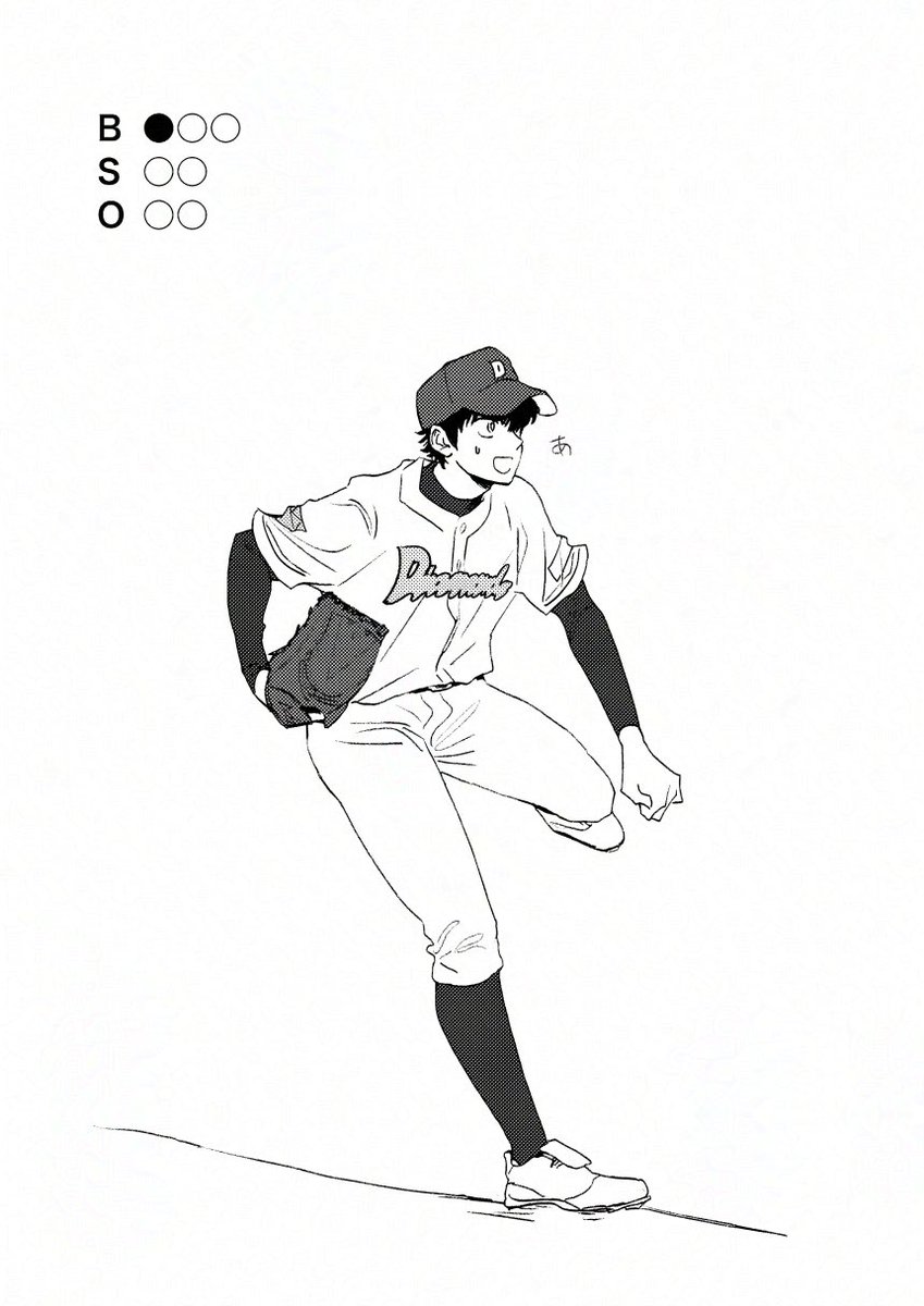 あじまさ tweet media