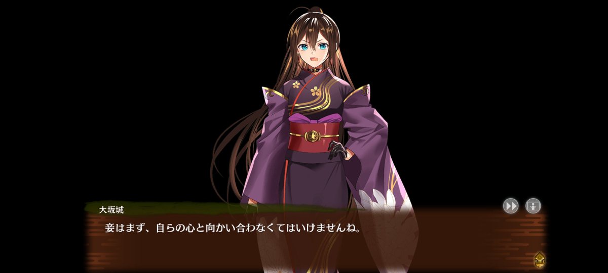 wowo81483583's tweet photo. 城プロ武具イベント後半は実質天魔大乱の前哨イベントやん
異伝室町第と舞鶴城が覚醒して異伝大坂城が復活したし異伝安土城もそろそろ実装フラグ来たよこれ
#城プロRE https://t.co/f7G8tCTB9L