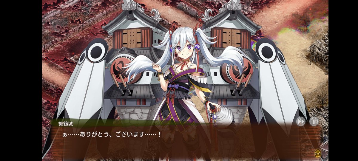 wowo81483583's tweet photo. 城プロ武具イベント後半は実質天魔大乱の前哨イベントやん
異伝室町第と舞鶴城が覚醒して異伝大坂城が復活したし異伝安土城もそろそろ実装フラグ来たよこれ
#城プロRE https://t.co/f7G8tCTB9L
