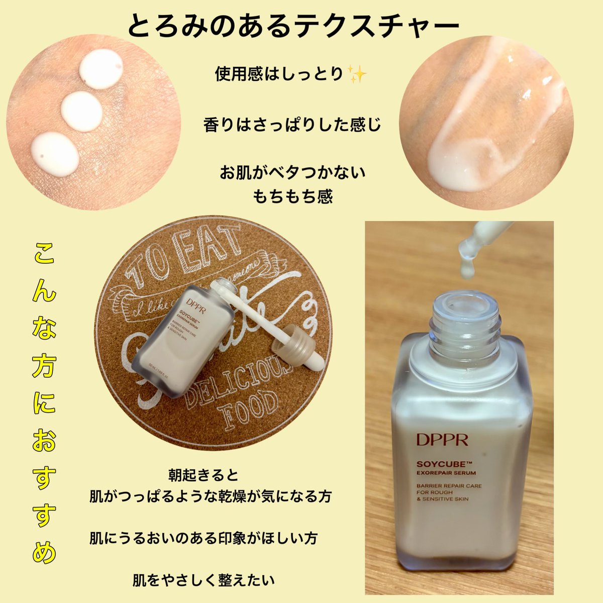 アサ☀️🎯🎀 tweet media