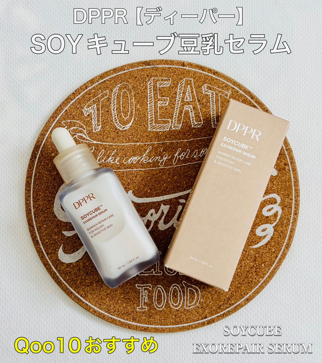 アサ☀️🎯🎀 tweet media