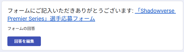 遠藤つよし tweet media