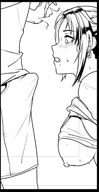 WIP 