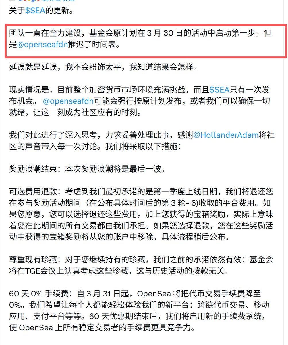 18万哥 tweet media