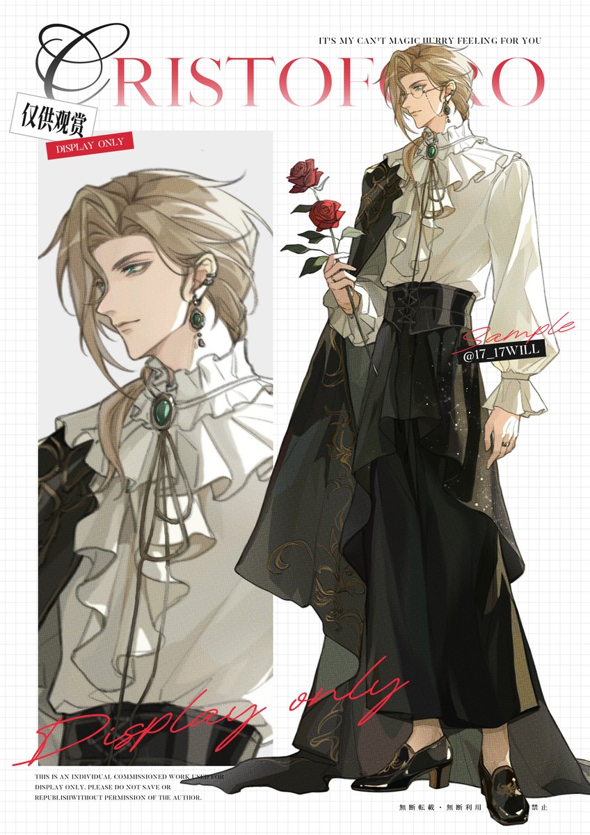 17💌✍ tweet media