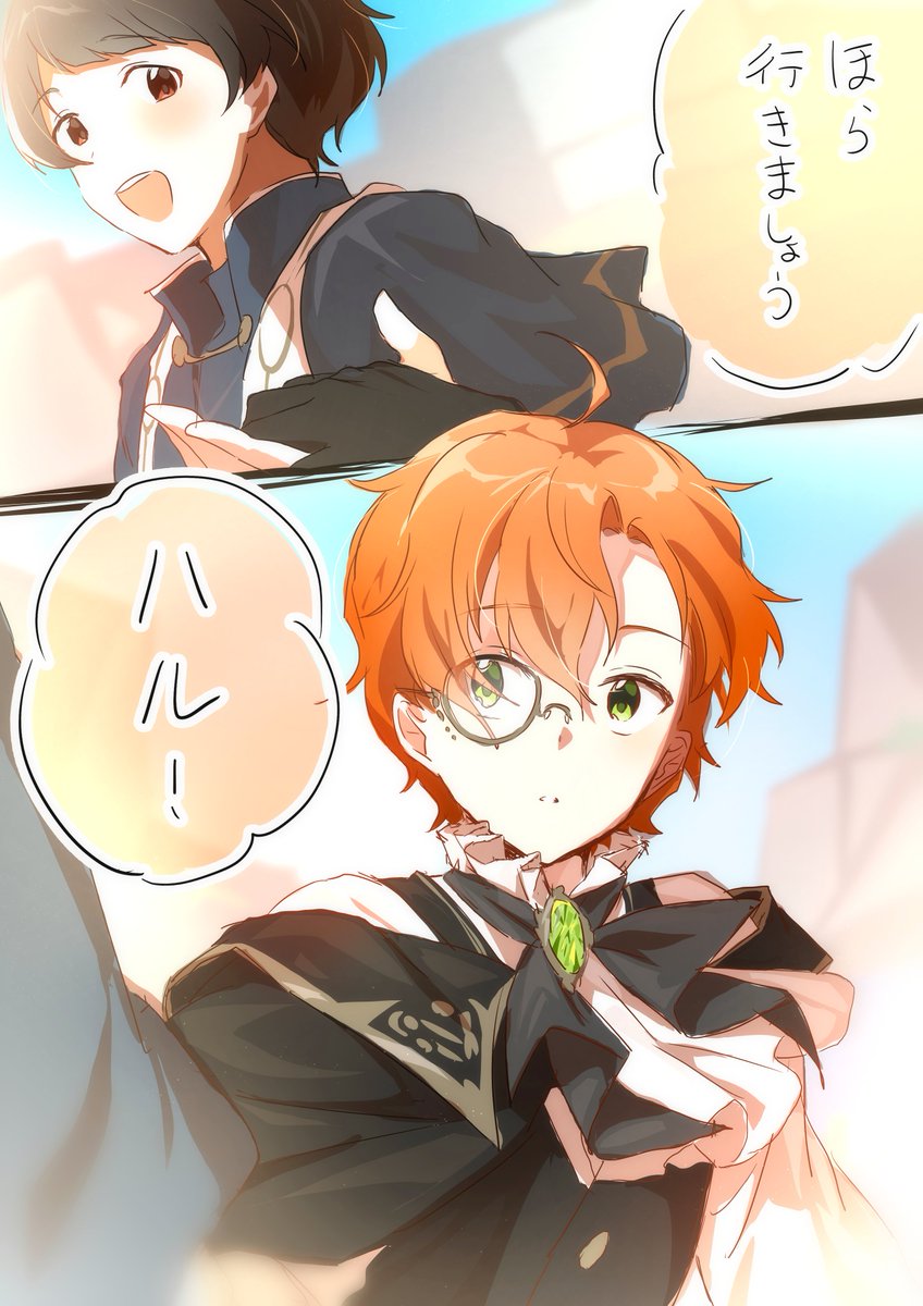 aoitantokantoku's tweet photo. https://t.co/NRt58NenTr